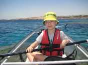     (glass boat)