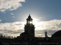 banner