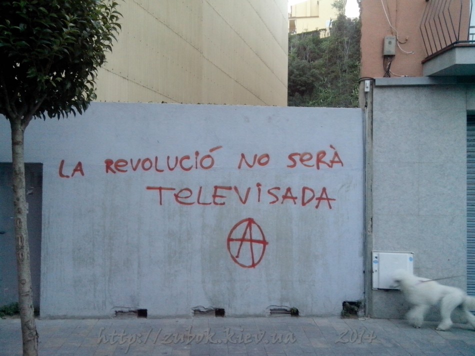 <a target=new href=http://en.wikipedia.org/wiki/The_Revolution_Will_Not_Be_Televised>    </a> (.)
